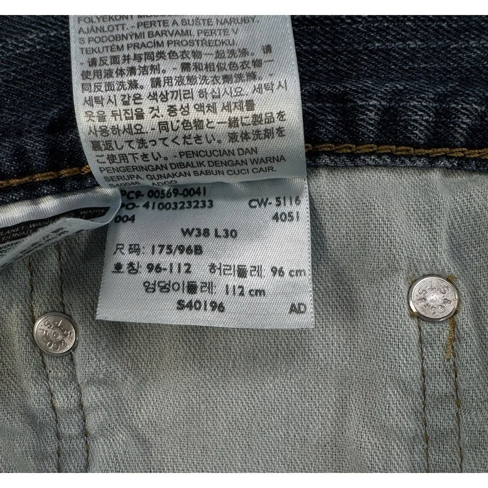 Levi's 569 Jeans Men's 38x30 Blue Loose Straight Fit 100% Cotton Dark Denim